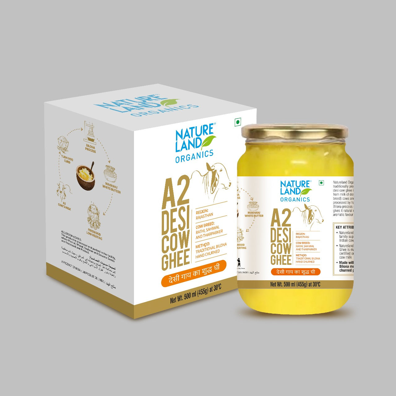 A2 Cow Ghee 500 ml thumbnail 2