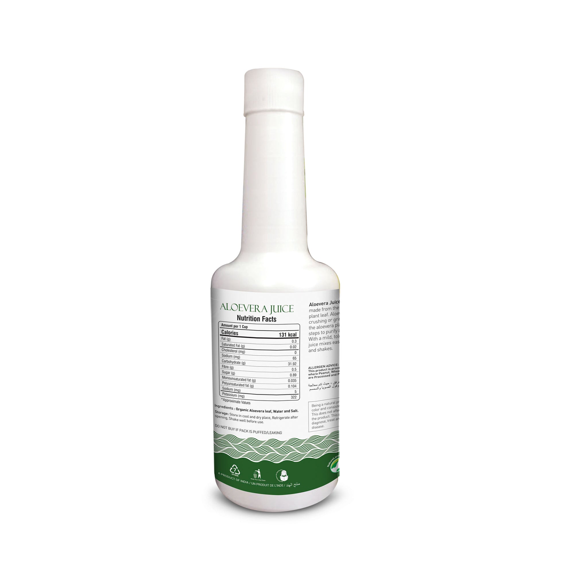 Organic Aloevera Juice 500 Ml image 3