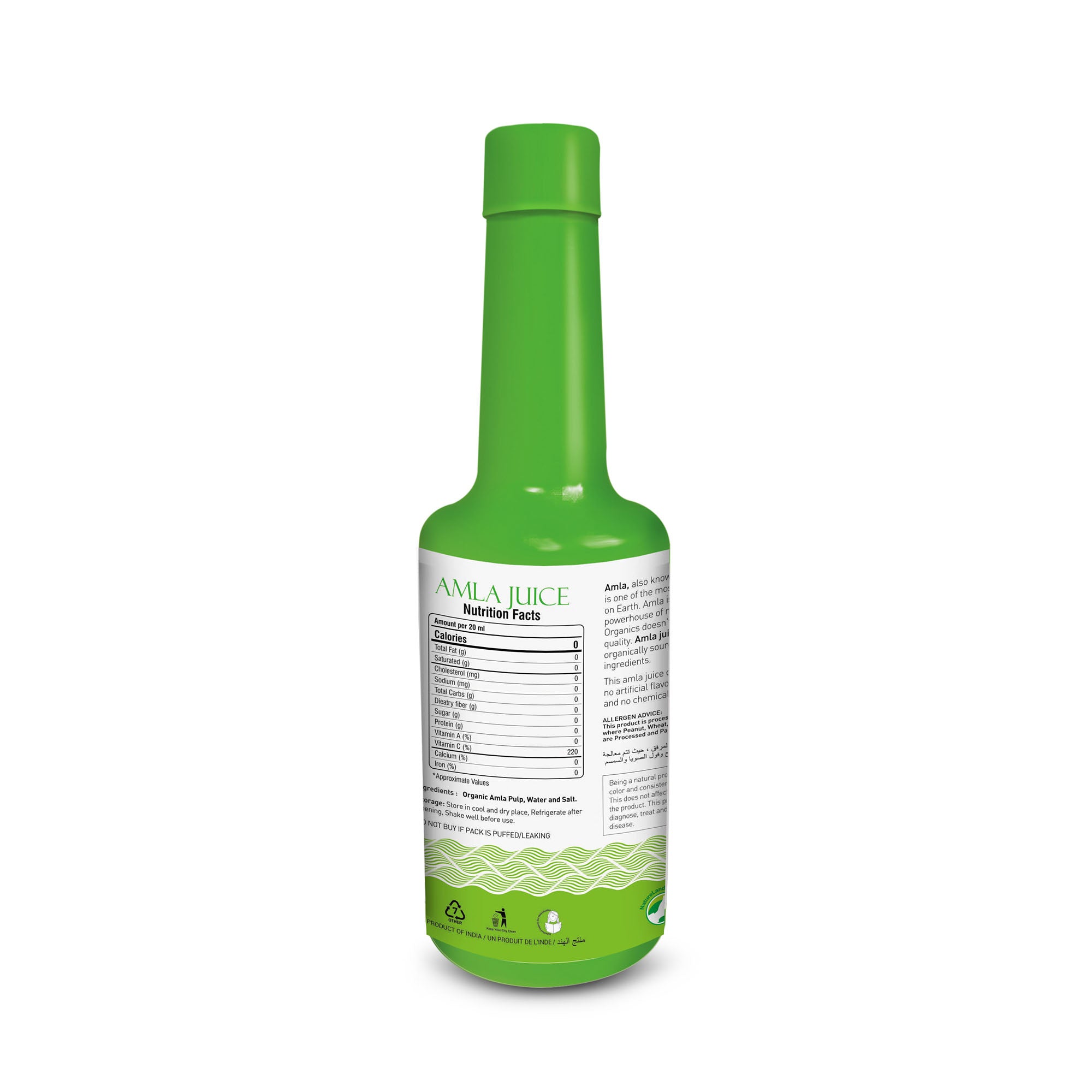 Organic Amla Juice  500 Ml