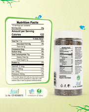 Organic Edible Chia Seeds (Raw) 300 Gm