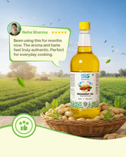Organic Wood Cold Pressed Groundnut Oil 1 Ltr.
