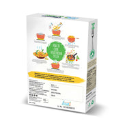 Organic Pasta Macroni 250 G