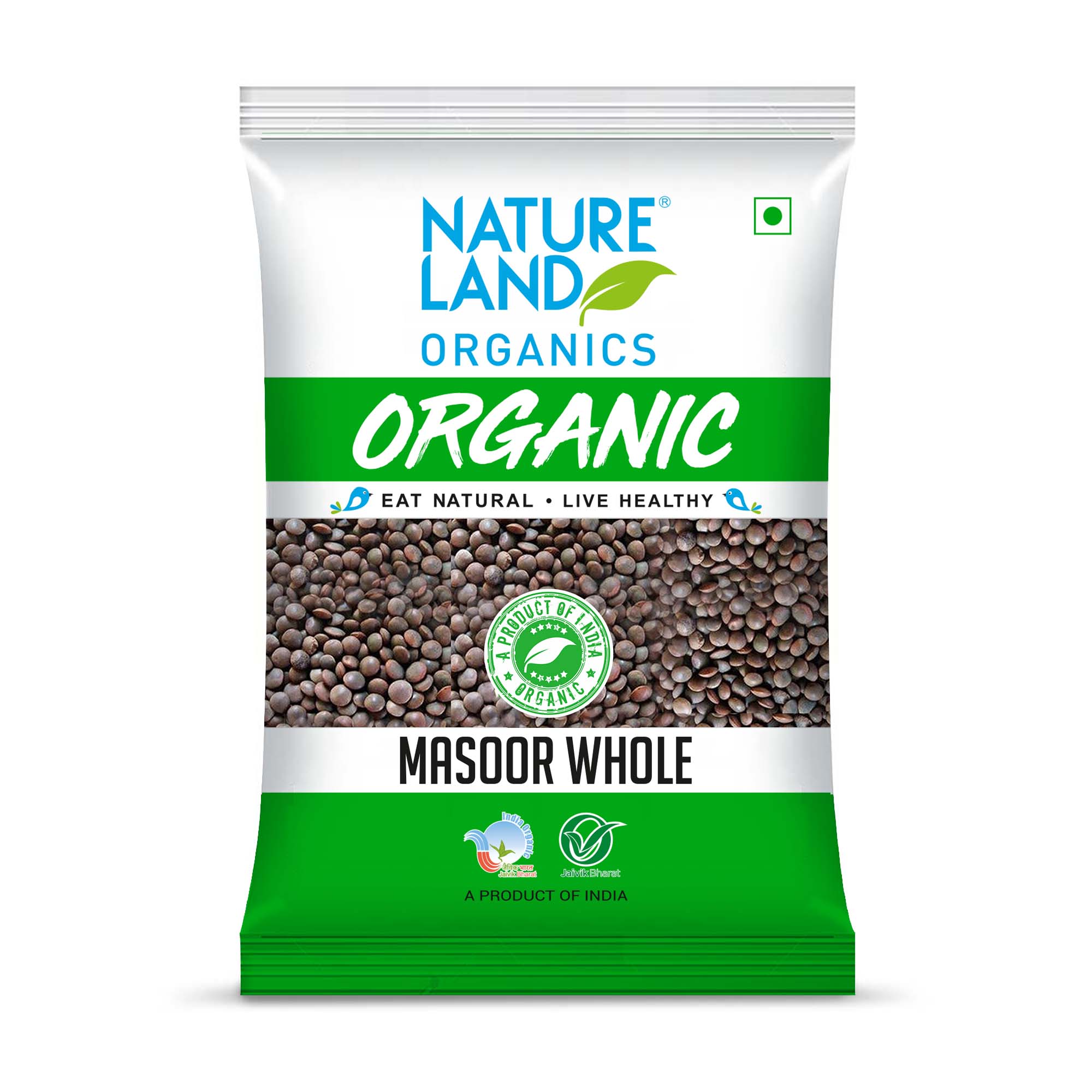 Masur whole 500 Gm thumbnail 2