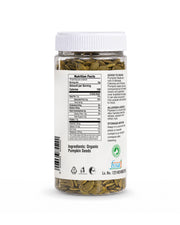 Organic Edible Pumpkin Seeds (Raw) 250 Gm