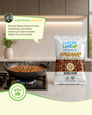 Organic Rajma Chitra