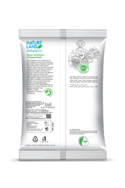 Organic Cumin 250 Gm