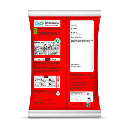Buy Organic Rajma Red Online (500gm) Back
