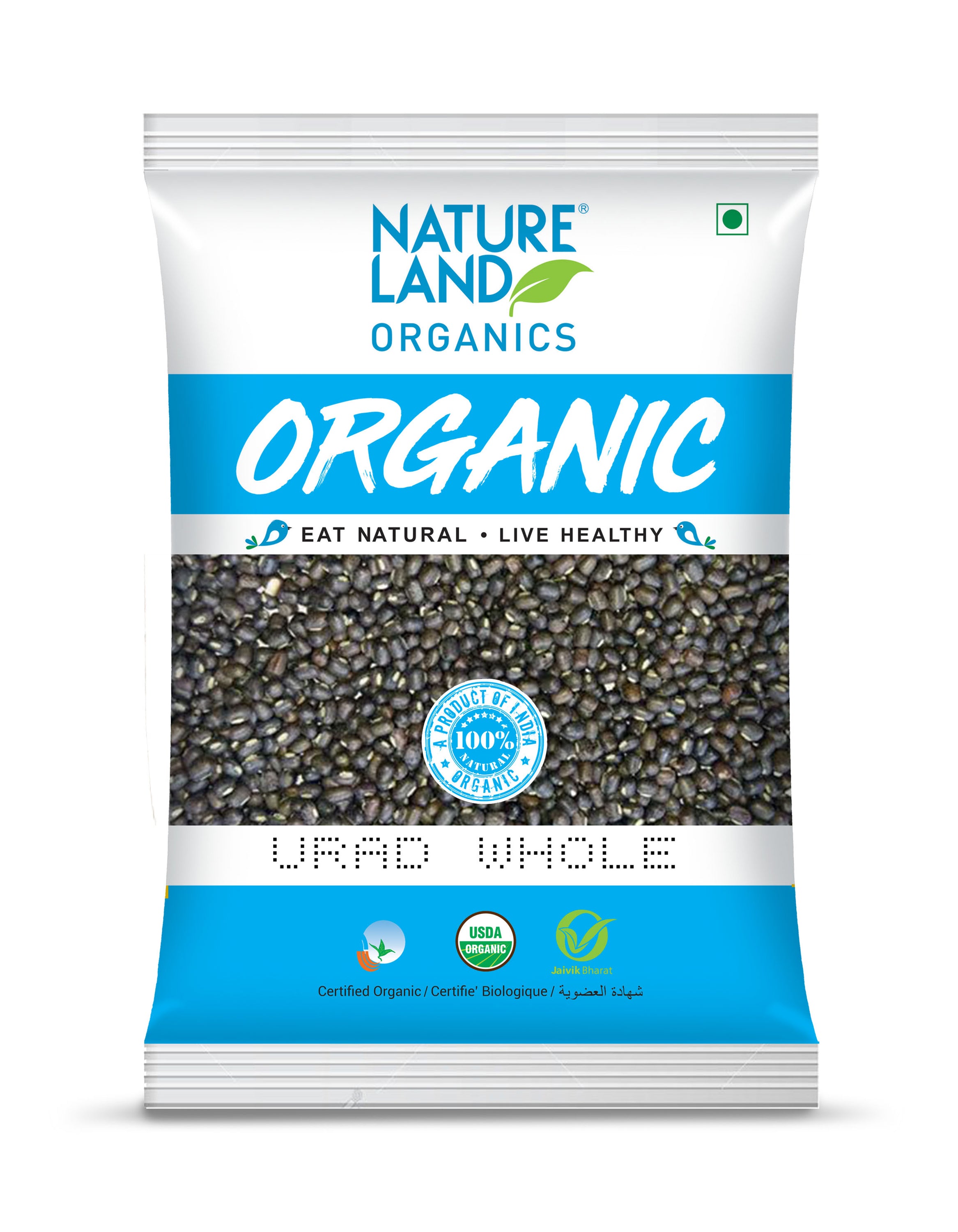 Organic Urad Whole 500 Gm
